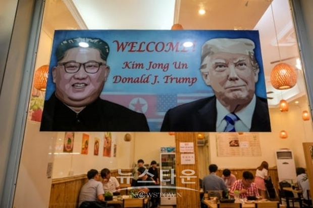 김정은 위원장이 관광산업에서 기대했던 수입원은 고갈되고 있고, 비공식 경제는 엄격한 국경과 여행 제한으로 고통 받고 있다면서 ”그러나 북한은 아마 제재 해제를 해야만 경제를 살릴 수 있다는 생각에 오랫동안 침묵을 지키지는 않을 것“