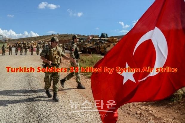 옌스 스톨텐베르크(Jens Stoltenberg) 북대서양조약기구(NATO)사무총장은 28일 “모든 당사자들이 이 위험한 상황을 완화시키고, 이 지역의 끔찍한 인도주의적 상황을 더 이상 악화시키지 않을 것을 요구”했다고 AFP통신이 이날 보도했다.
