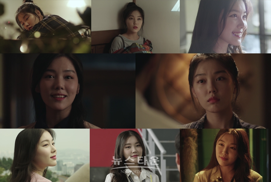 MBC 크로스 드라마 _심야카페_ 방송캡쳐 합본 MBC 크로스 드라마 _심야카페_ 방송캡쳐 합본 / 고득용기자 ⓒ뉴스타운