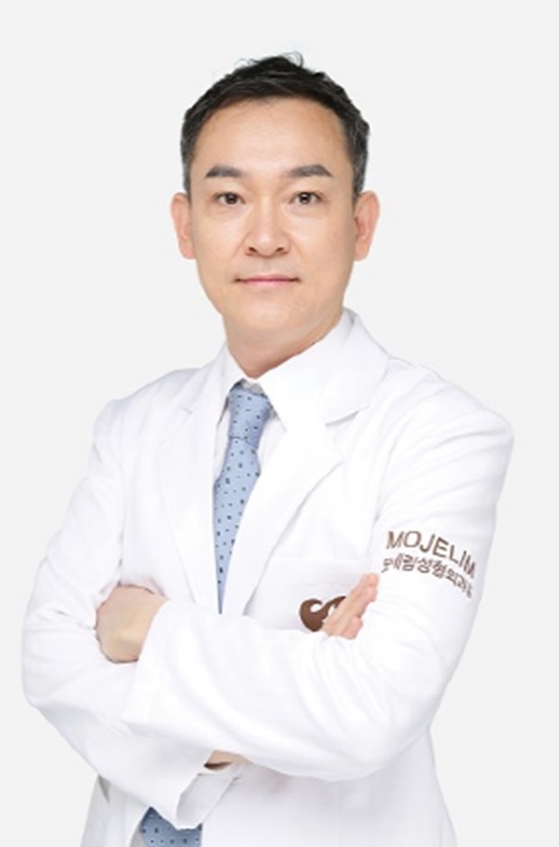 (사진: 모제림 남성센터)