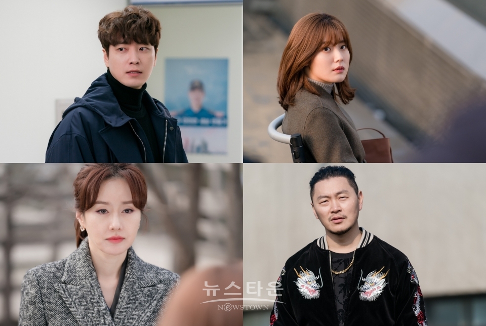 사진 : MBC 제공 / 고득용기자 ⓒ뉴스타운
