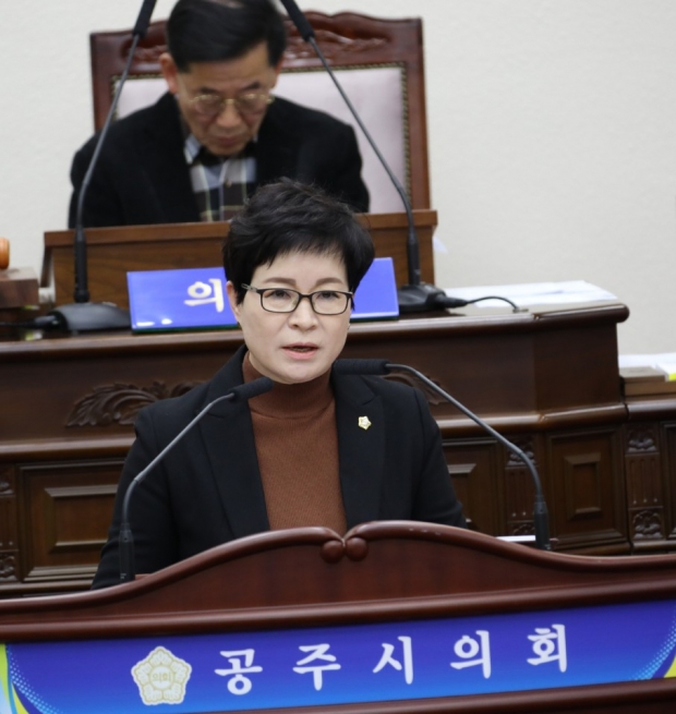 오희숙 의원