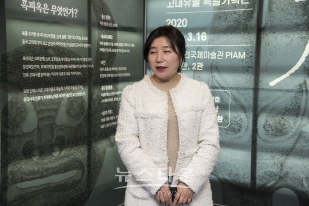 흑피옥과 현대미술 고대문명의 수수께끼, 신화를 말하다