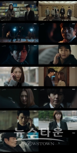 MBC더게임_서준영생매장위기 / 고득용기자 ⓒ뉴스타운