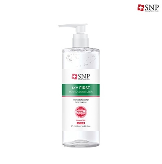 (사진: SNP 마이 퍼스트 핸드 새니타이저)