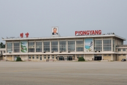 평양 순안공항.