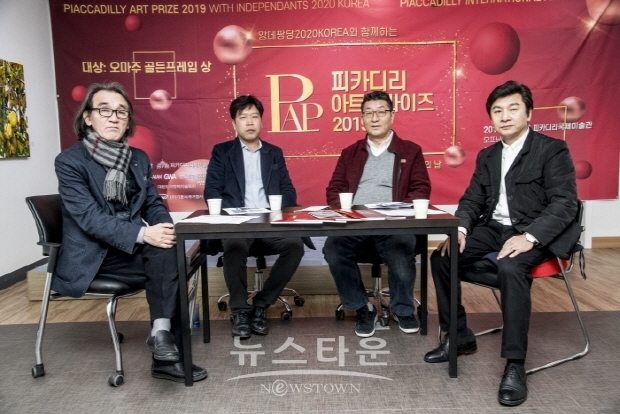 제17회 이승근 Art Story(김한정 기자)