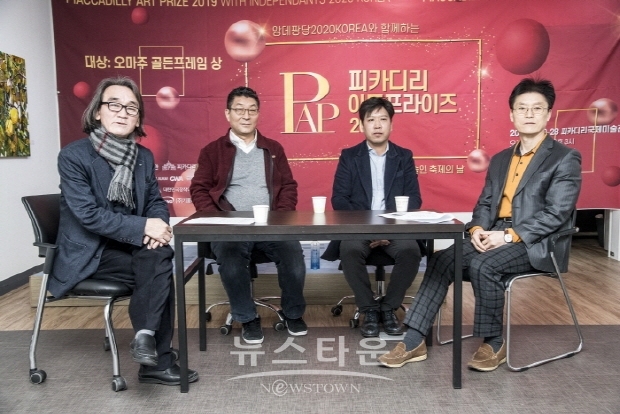 제17회 이순선 문화이야기(김한정 기자)
