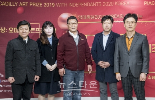 제17회 이순선 문화이야기(김한정 기자)