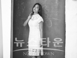 사진제공=웨이브나인 / 고득용기자 ⓒ뉴스타운