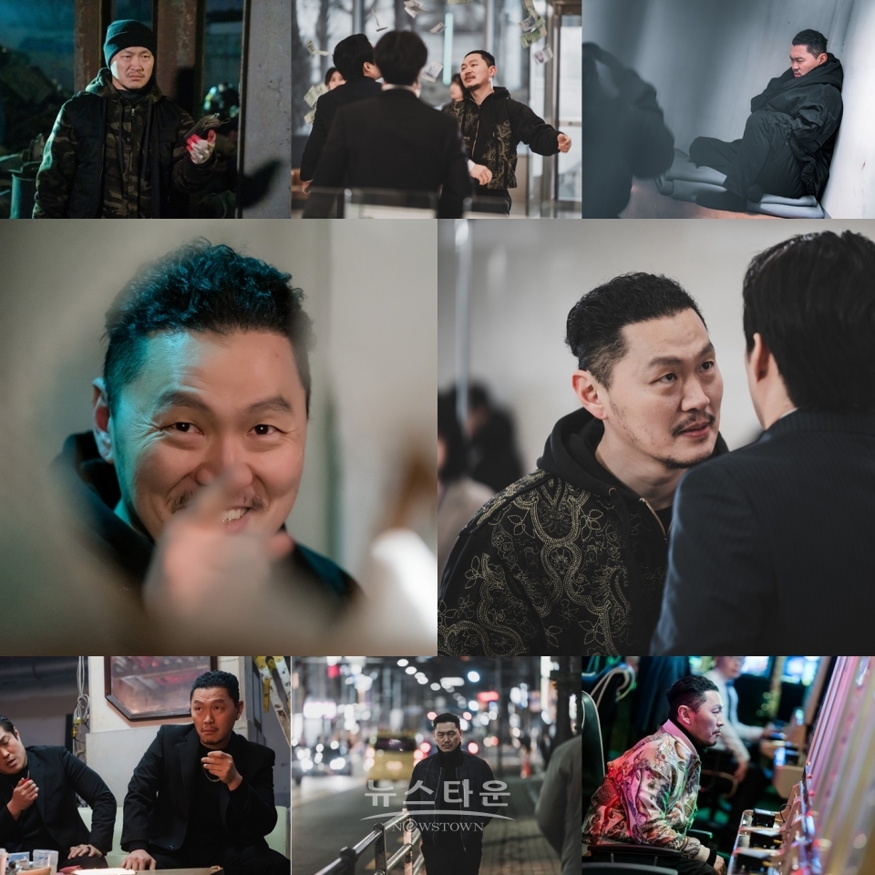 사진 MBC 제공 / 고득용기자 ⓒ뉴스타운