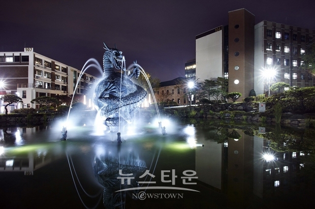 중앙대학교 평생교육원(서울)
