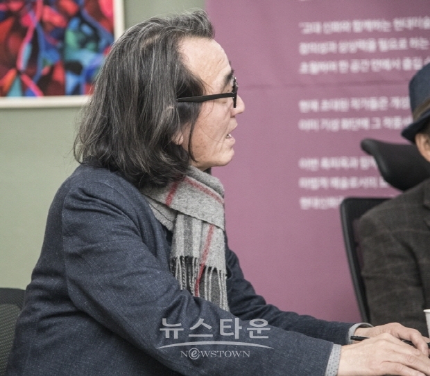 제18회 이순선 문화이야기 “흑피옥과 현대미술, 작가의 담론”