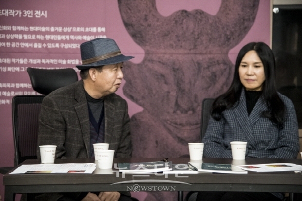 제18회 이순선 문화이야기 “흑피옥과 현대미술, 작가의 담론”