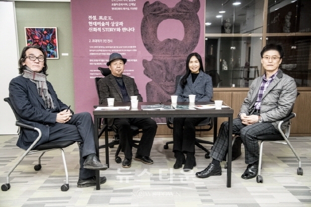 제18회 이순선 문화이야기 “흑피옥과 현대미술, 작가의 담론”