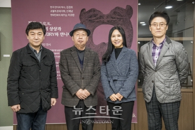 제18회 이순선 문화이야기 “흑피옥과 현대미술, 작가의 담론”