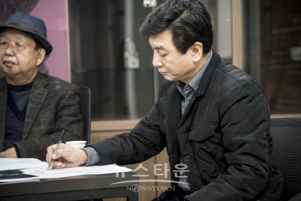 제18회 이승근 Art Story, 흑피옥과 현대미술‘양원철 이신애 작가’ 초청 인터뷰(김한정 기자)