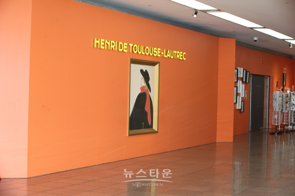 국내에서 선보이는 툴루즈 로트렉의 첫 단독전시회가 예술의전당 한가람미술관 1F에서 5월3일까지 열린다.