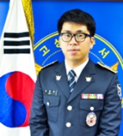고성경찰서 교통관리계 김용호경장