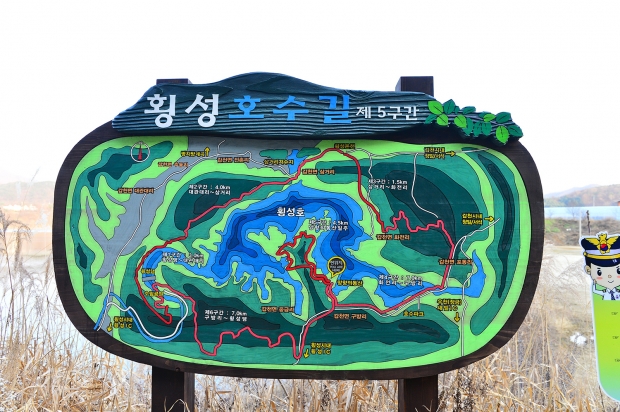 횡성호수길 안내도