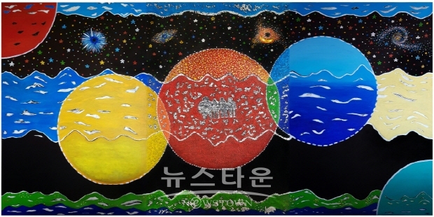 하정열 화백 화집 ‘우주(THE UNIVERSE)’ 발간(김한정 기자)