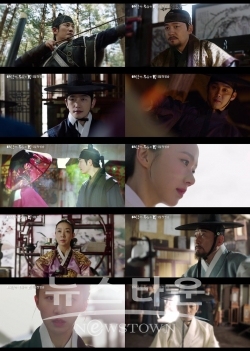 바람과구름과비_2차 티저영상 캡처본 / 고득용기자 ⓒ뉴스타운