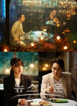 저녁 같이 드실래요_ 송승헌x서지혜 첫 케미 / 고득용기자 ⓒ뉴스타운