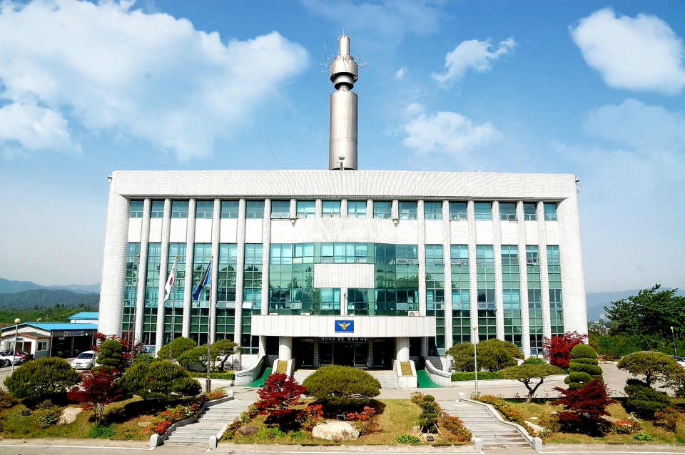 고성경찰서 전경