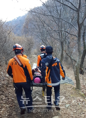 산악사고