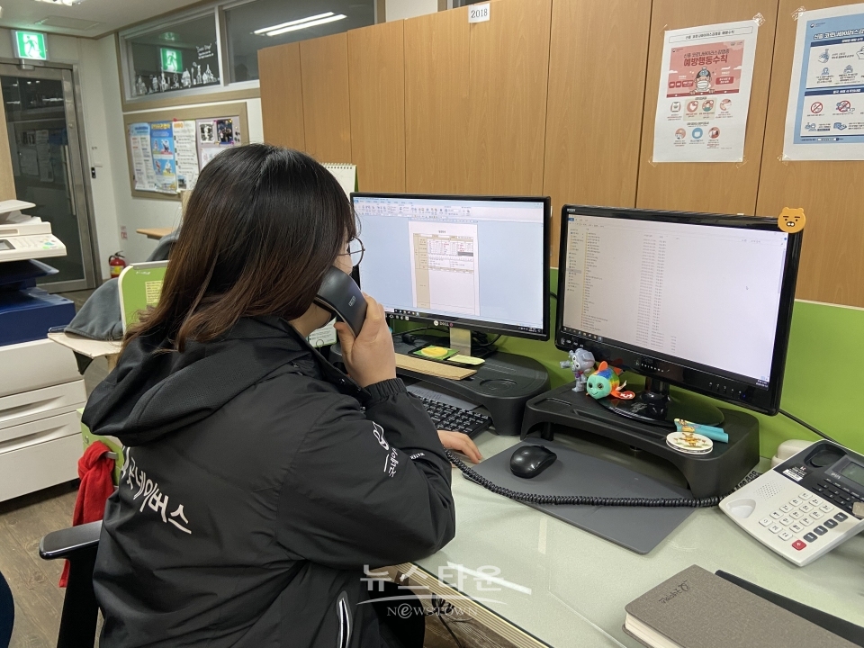 굿네이버스 좋은마음센터 광주서부, 코로나19 긴급구호 심리, 사회적 지원 위한 전화 상담 진행 사진 / 고득용기자 ⓒ뉴스타운