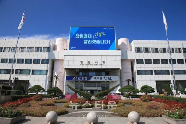 창원시는 조례를 개정해 어려운 경제 여건속에 임대료를 자진 인하 하는 이른바'착한 임대인'에게 재산세를 최대 50%까지 감면해줄 예정이다