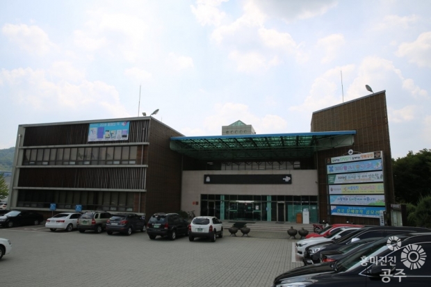 공주시립도서관 전경