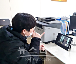 수어통역용 영상전화기 설치