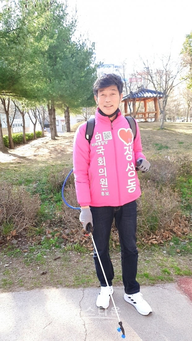 장성동 에비후보, 자산의 사퇴 날짜 까지 코로나19 방역을 계속 하고 있다.