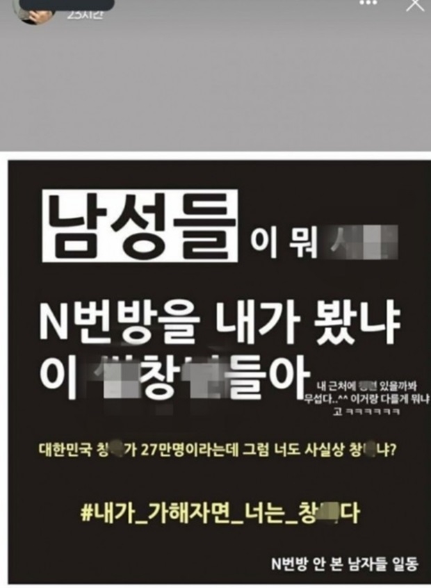 10대 뮤지컬 배우 김유빈 (사진: 김유빈 SNS)