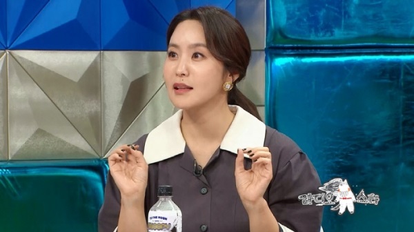 박지윤 (사진: MBC)