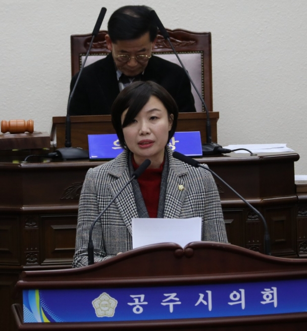 정종순의원