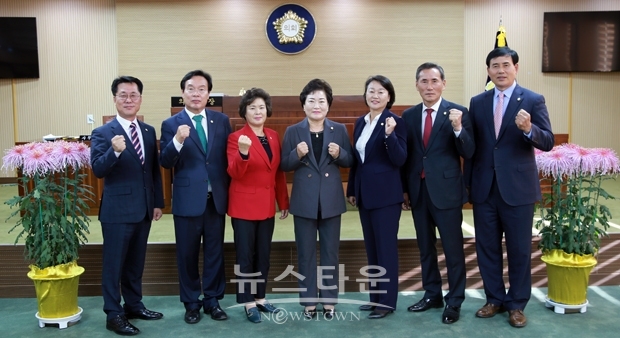 청양군의회