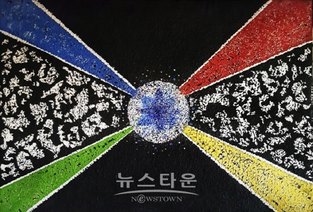 하정열 화가의 'THE UNIVERSE'(김한정 기자)