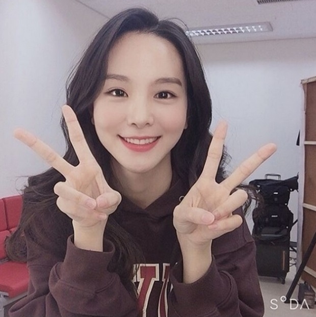 (사진: 인스타그램)