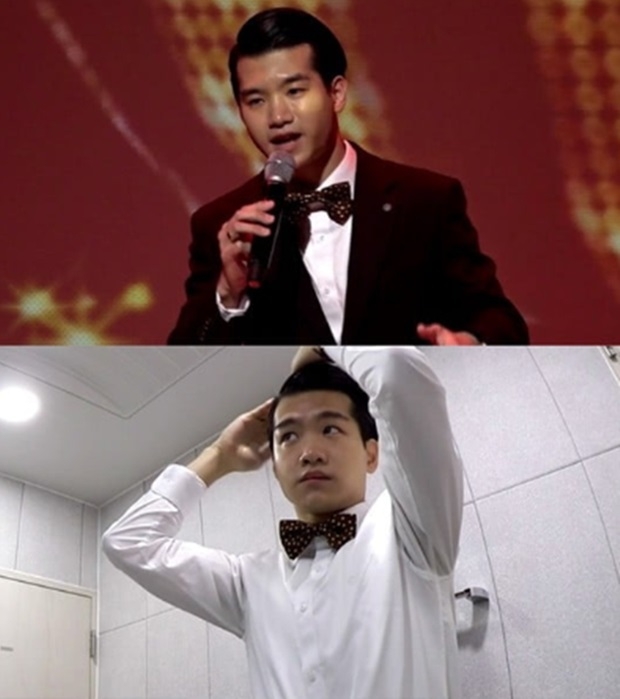 (사진: MBC)