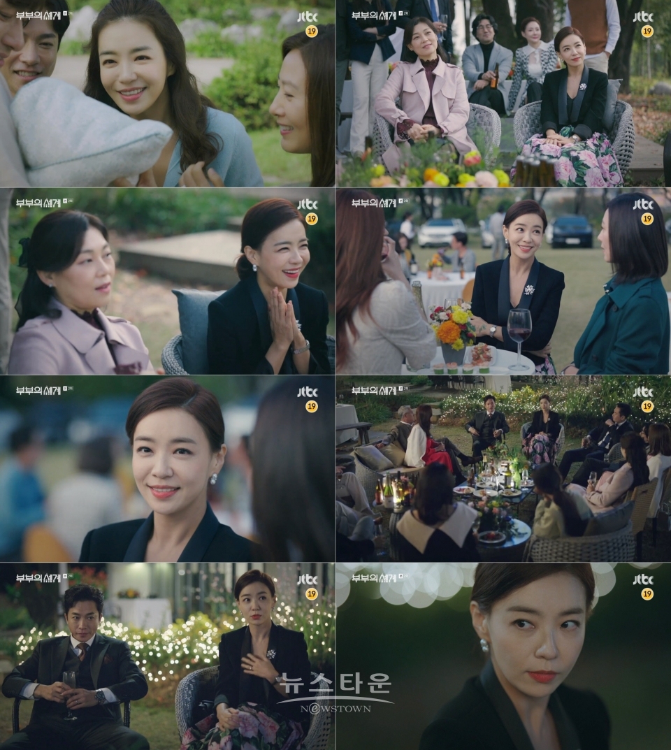 JTBC 금토드라마 ‘부부의 세계’ 방송화면 캡처 / 고득용기자 ⓒ뉴스타운