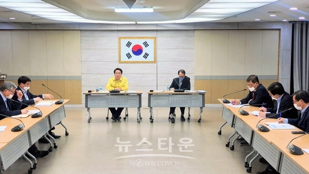 4월 확대간부회의