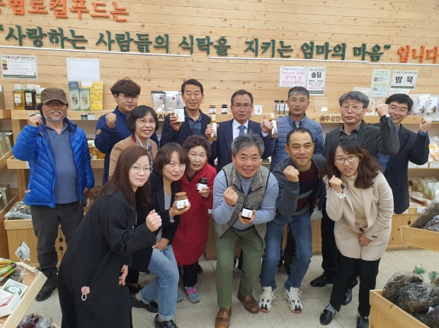 우성농협 로컬프드 직매장
