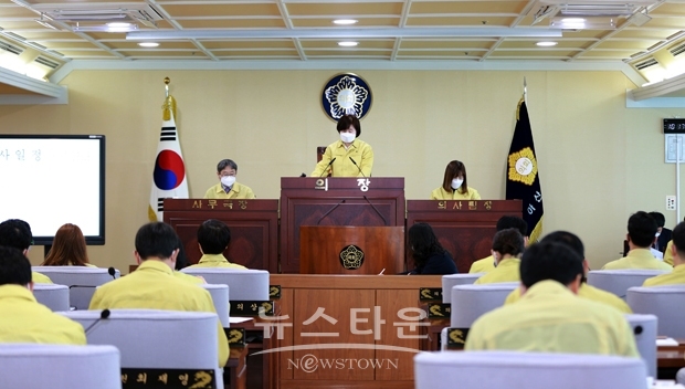 제219회 원포인트 임시회