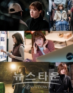 MBC365_남지현카리스마열정모먼트 / 고득용기자 ⓒ뉴스타운