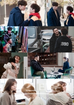 MBC365_미스터리관계스틸컷공개 / 고득용기자 ⓒ뉴스타운