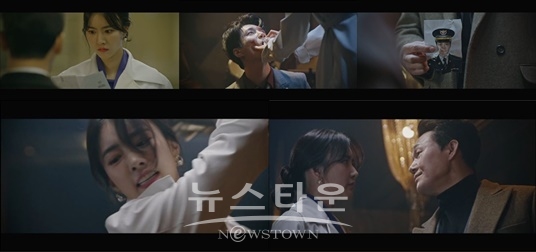 사진제공=OCN / 고득용기자 ⓒ뉴스타운