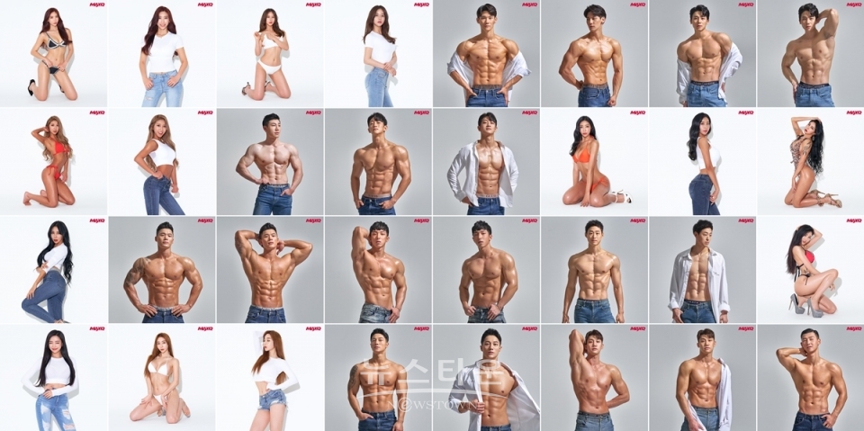 맥스큐 표지모델은 바로 나! 표지모델 콘테스트 투표 개시 / 고득용기자 ⓒ뉴스타운