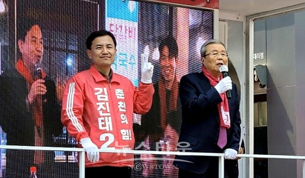 7일 오후, 미래통합당 김종인 총괄선대위원장이 강원 춘천철원화천양구 김진태 후보 지원 합동유세 및 민생현장 방문해 지지연설을 하고 있다.